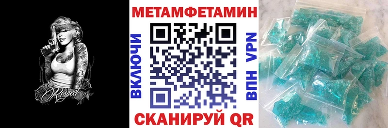 купить наркоту  Жигулёвск  Amphetamine Розовый 