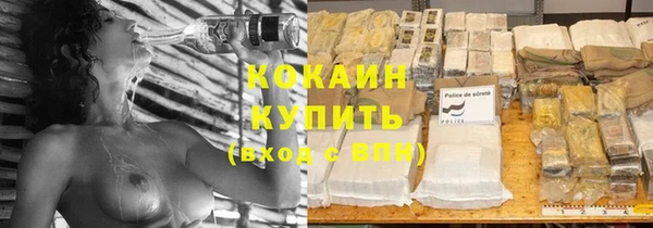 мет Беломорск