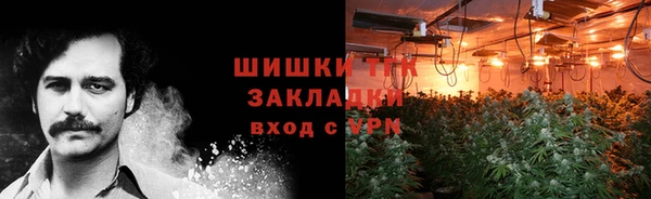 мет Беломорск