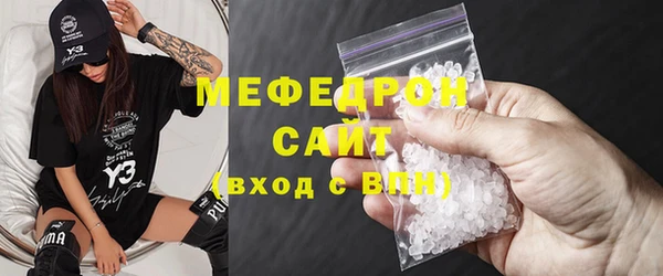 гашиш Белокуриха