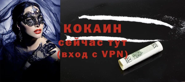 винт Белоозёрский