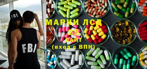 мет Беломорск