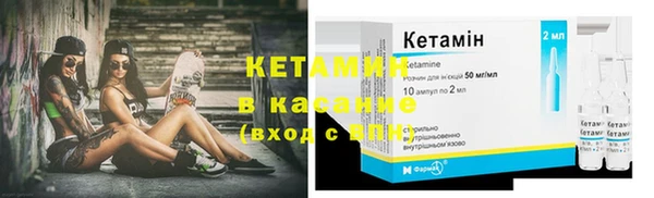 винт Белоозёрский