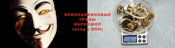 винт Белоозёрский