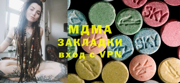 мет Беломорск