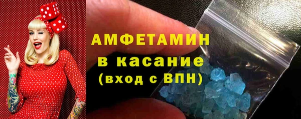 винт Белоозёрский
