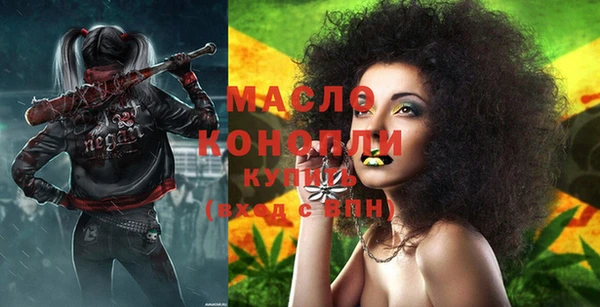 винт Белоозёрский