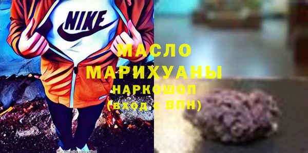 винт Белоозёрский