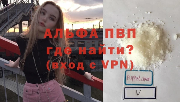 мет Беломорск