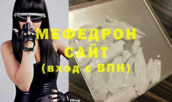 гашиш Белокуриха