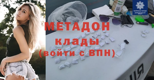 винт Белоозёрский