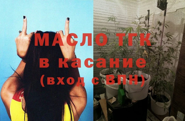 мет Беломорск